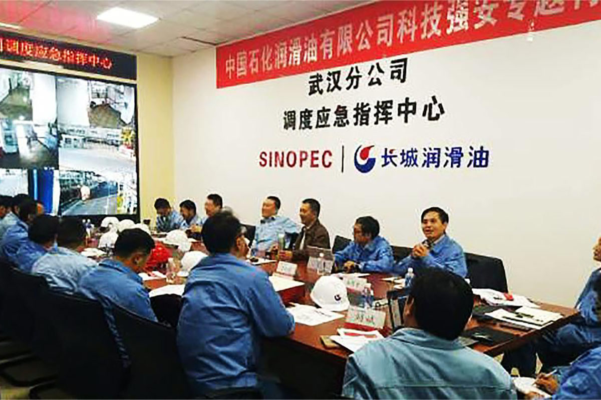 历时五个月！帮安迪助力中石化润滑油武汉分公司建设视频监控平台！