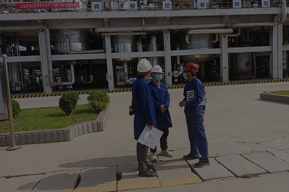 帮安迪助力旭阳集团建设安全环保管控平台