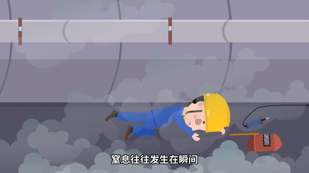 又一起较大中毒事故，受限空间作业“夺命事故”何时休！
