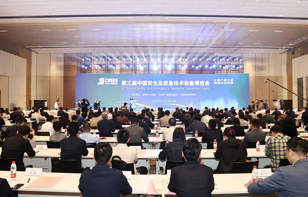帮安迪携安全硬件产品亮相第三届中国安全及应急技术装备博览会