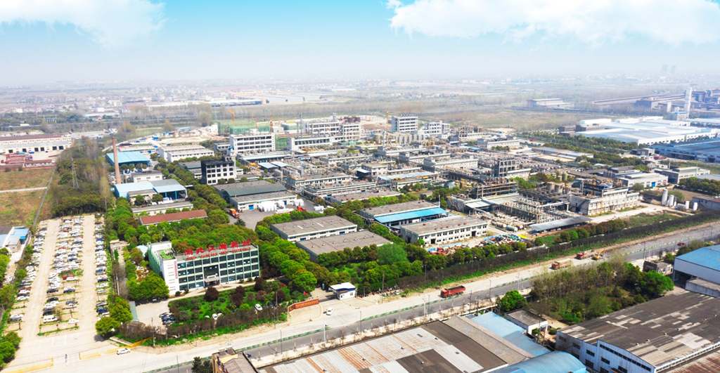 帮安迪助力湖北江瀚新材料荣获“中国氟硅行业最佳安全实践案例”奖项！