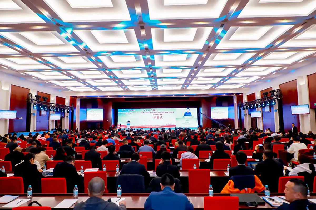 帮安迪亮相“第四届中国石油石化安全生产与应急管理技术交流大会暨新技术成果展”