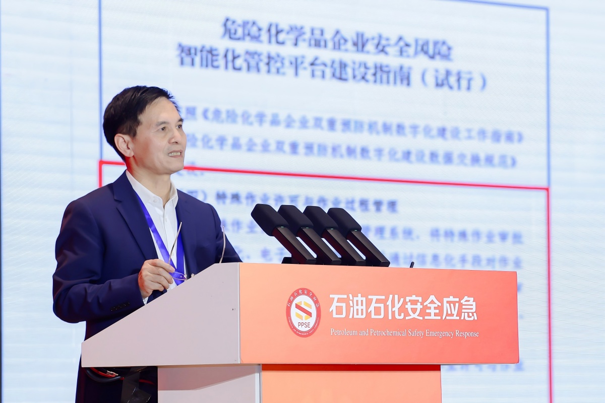 帮安迪应邀参加第五届石油石化安全与应急技术交流大会，第五代“安监宝”重磅发布！